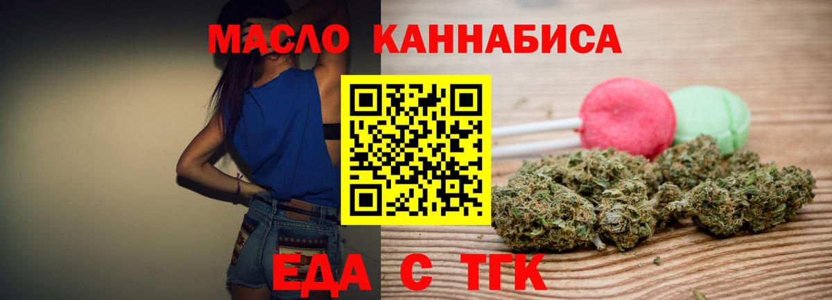 Марихуана  МДМА  Куйбышев  Меф кристаллы  COCAIN  ГАШ  Лсд 25  ГЕРОИН  Вход с VPN  ГАШ 
