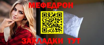 гашик Кинель