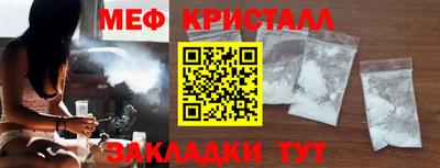 герыч Кимры