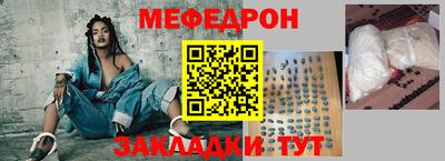 mdpv Кингисепп