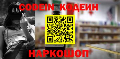 mdpv Кингисепп