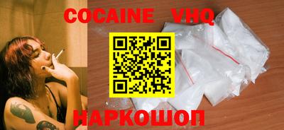 герыч Кимры