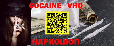 герыч Кимры