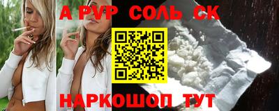 герыч Кимры