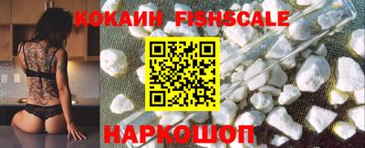 герыч Кимры