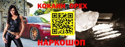 mdpv Кингисепп