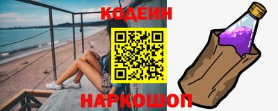 гашик Кинель