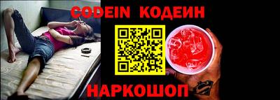 герыч Кимры