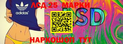 герыч Кимры