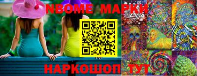 mdpv Кингисепп