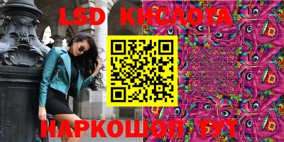 герыч Кимры