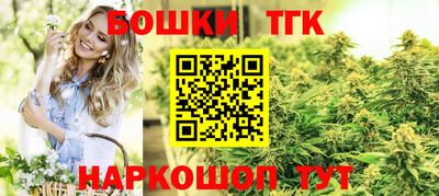 герыч Кимры