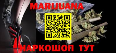 герыч Кимры