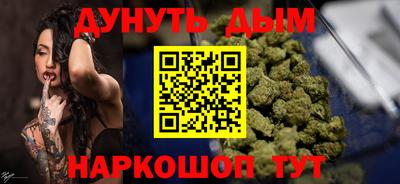 герыч Кимры