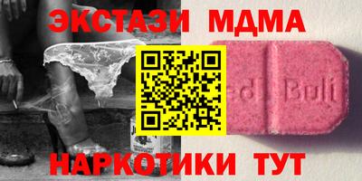 герыч Кимры