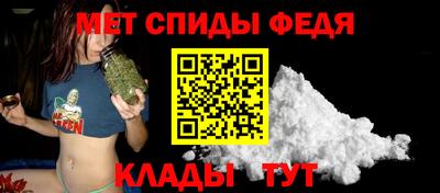 гашик Кинель