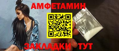 mdpv Кингисепп