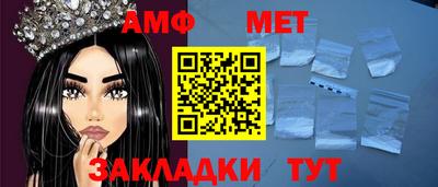 mdpv Кингисепп
