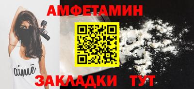 mdpv Кингисепп