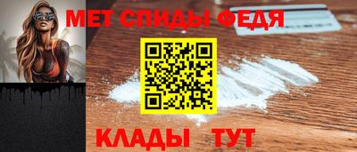 герыч Кимры