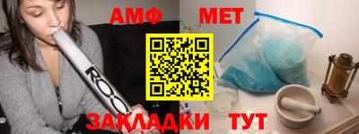 mdpv Кингисепп