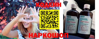 гашик Кинель