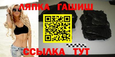 герыч Кимры
