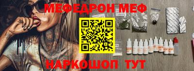 герыч Кимры