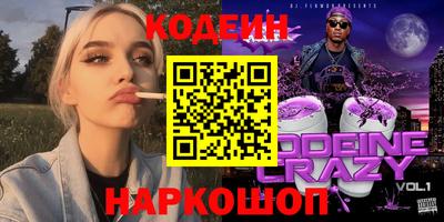 mdpv Кингисепп