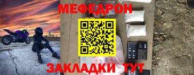 гашик Кинель