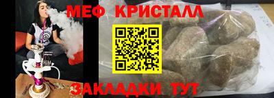 герыч Кимры