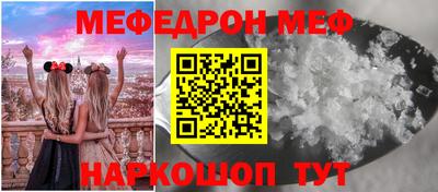 гашик Кинель